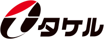 株式会社タケル